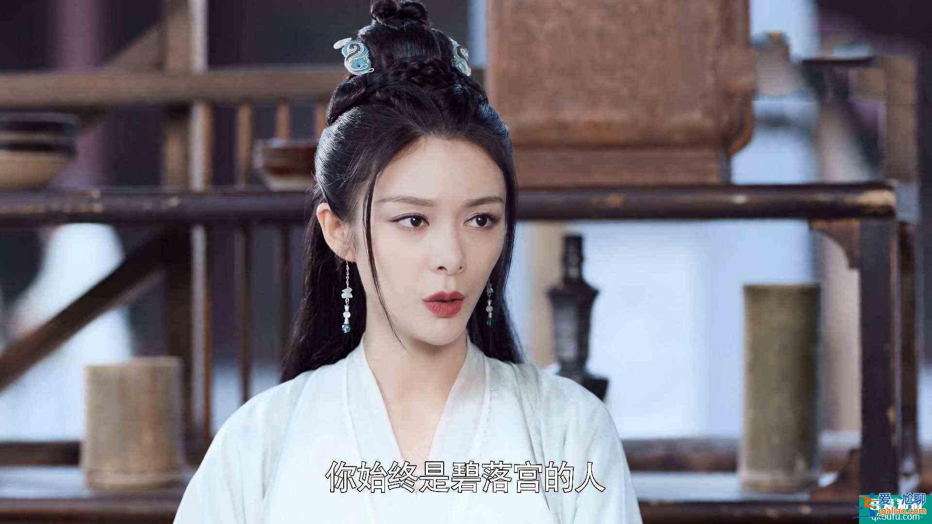 《且聽(tīng)鳳鳴》沐瑤不顧警告欺負(fù)朝歌，原因和左青鸞有關(guān)？