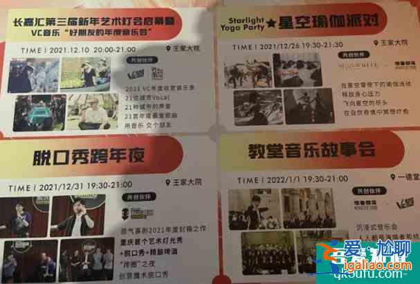 2021重慶網(wǎng)紅夜景打卡景點(diǎn) 重慶夜景最美的地方？