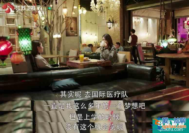 《幸福還會來敲門》里隱藏的道理，你看懂了么？？