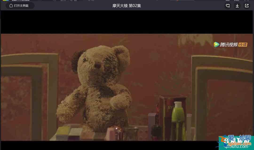 《摩天大樓》盲猜鐘美寶被殺，除了通風管道，謝保羅的熊也看到了？