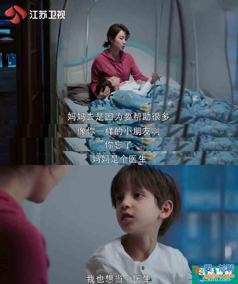 《幸福還會來敲門》里隱藏的道理，你看懂了么？？