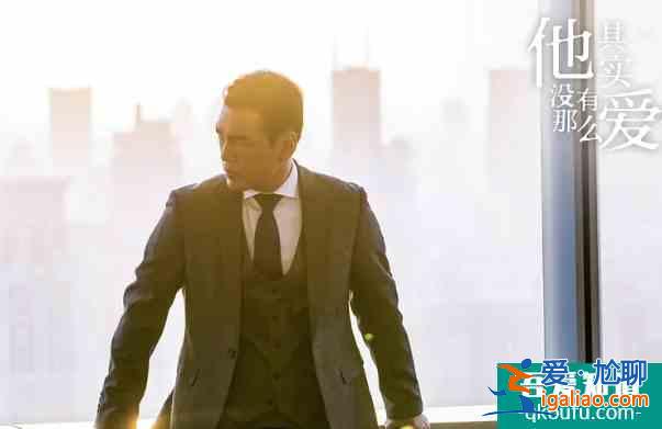 他其實沒有那么愛你:人生三件事,都保證不了一輩子,擁有就珍惜? 他其實沒有那么愛你:人生三件事,都保證不了一輩子,擁有就珍惜?