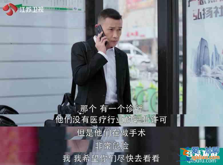 《幸福還會來敲門》里隱藏的道理，你看懂了么？？