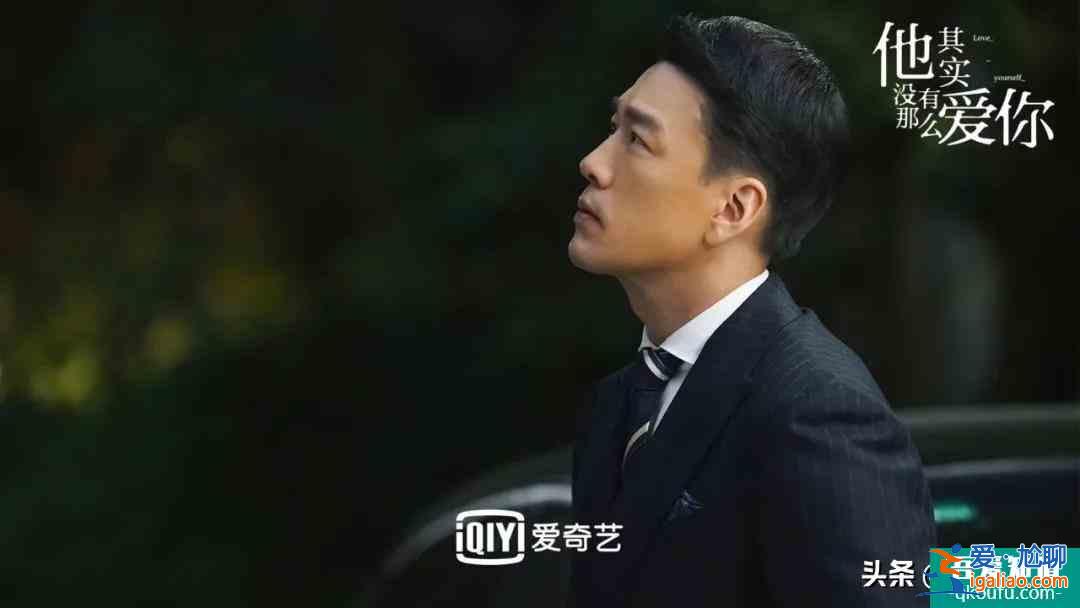他其實沒有那么愛你：結婚證都不能保證的感情，保證書能有用？？