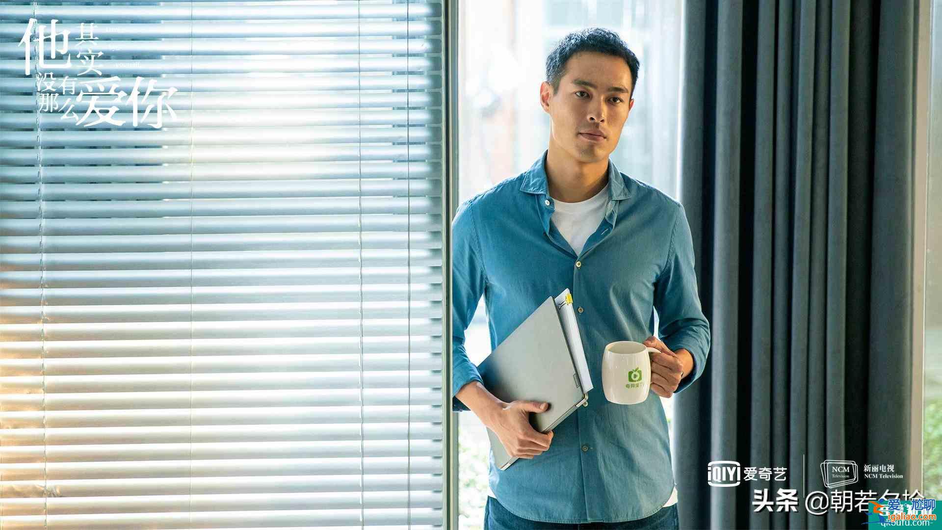他其實沒有那么愛你：結婚證都不能保證的感情，保證書能有用？？