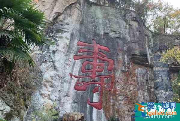 2021紹興受疫情影響新昌大佛寺臨時關閉？