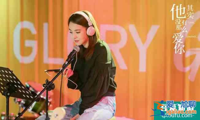 他其實沒有那么愛你:人生三件事,都保證不了一輩子,擁有就珍惜? 他其實沒有那么愛你:人生三件事,都保證不了一輩子,擁有就珍惜?