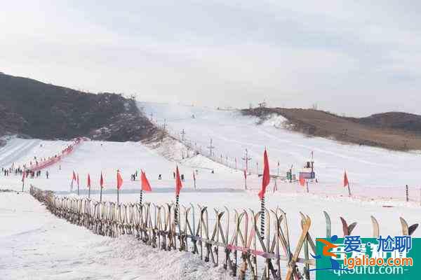 2021年盤山滑雪場(chǎng)門票多少錢 滑雪場(chǎng)用具租賃價(jià)格？