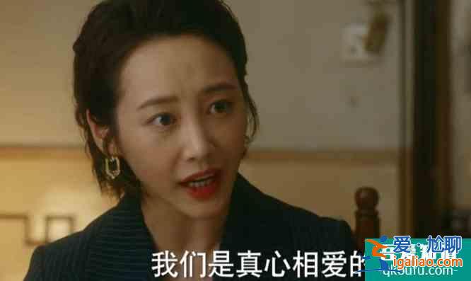 他其實沒有那么愛你:人生三件事,都保證不了一輩子,擁有就珍惜? 他其實沒有那么愛你:人生三件事,都保證不了一輩子,擁有就珍惜?