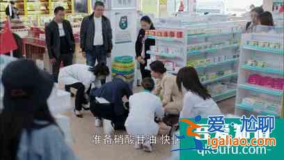 《幸福還會來敲門》里隱藏的道理，你看懂了么？？