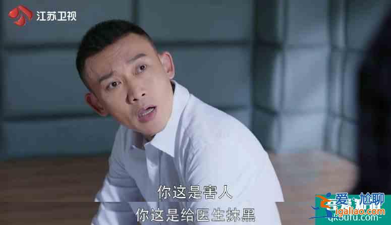 《幸福還會來敲門》里隱藏的道理，你看懂了么？？