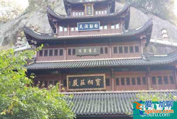 2021紹興受疫情影響新昌大佛寺臨時關閉？