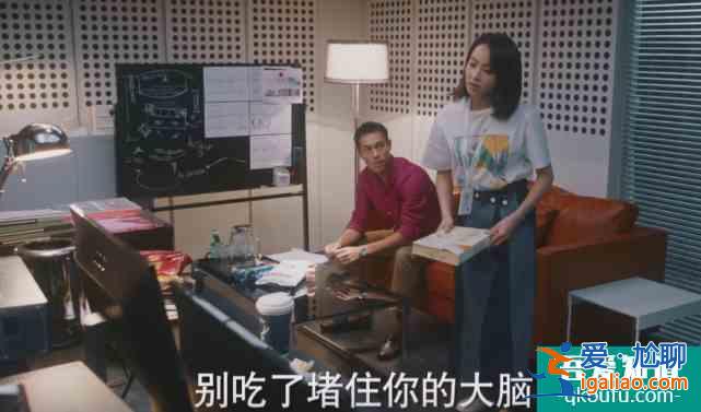 《他其實沒有那么愛你》宋茜的情感戲讓人心痛，和鄭凱組CP？？