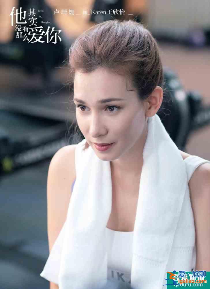 《他其實沒有那么愛你》來襲，宋茜的又一部女性題材作品，期待否？