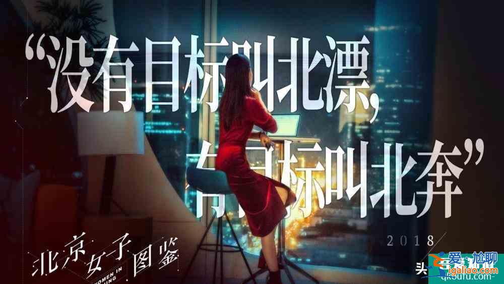 《他其實沒有那么愛你》來襲，宋茜的又一部女性題材作品，期待否？