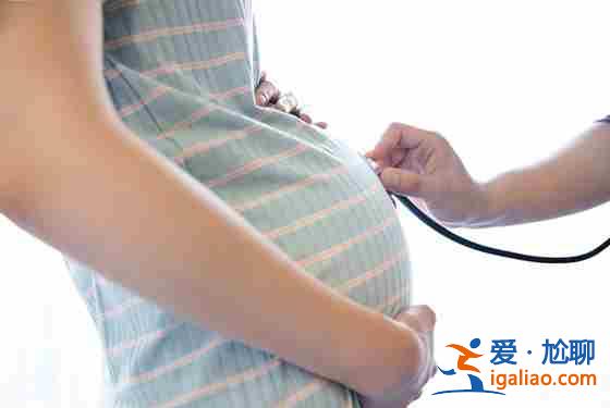 今日〖深圳孕媽招聘中心微信電話qq〗請從容面對呂進峰生子助孕公司? 今日〖深圳孕媽招聘中心微信電話qq〗請從容面對呂進峰生子助孕公司?