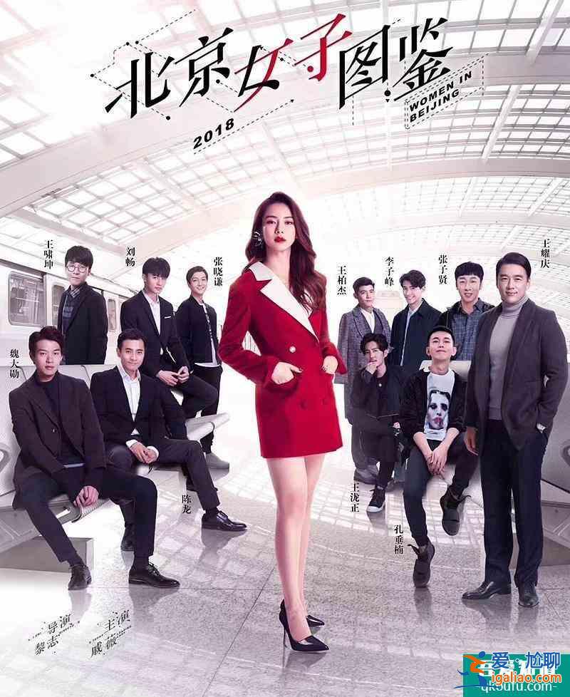 《他其實沒有那么愛你》來襲，宋茜的又一部女性題材作品，期待否？