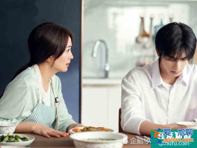 以家人之名：凌霄李尖尖談戀愛，遇阻攔！小橙子的反應太真實了？