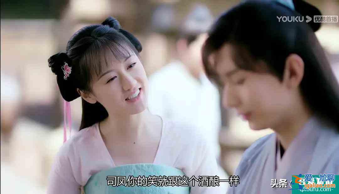 《琉璃》璇璣摘下司鳳面具時就心動了，每次尬撩都是本能的喜歡？