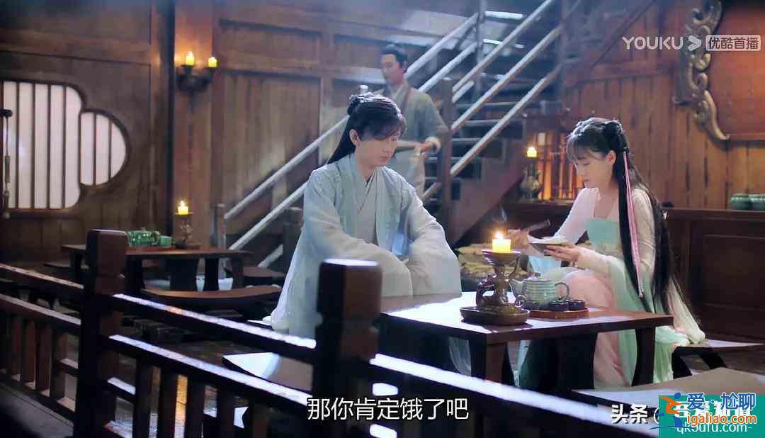 《琉璃》璇璣摘下司鳳面具時就心動了，每次尬撩都是本能的喜歡？