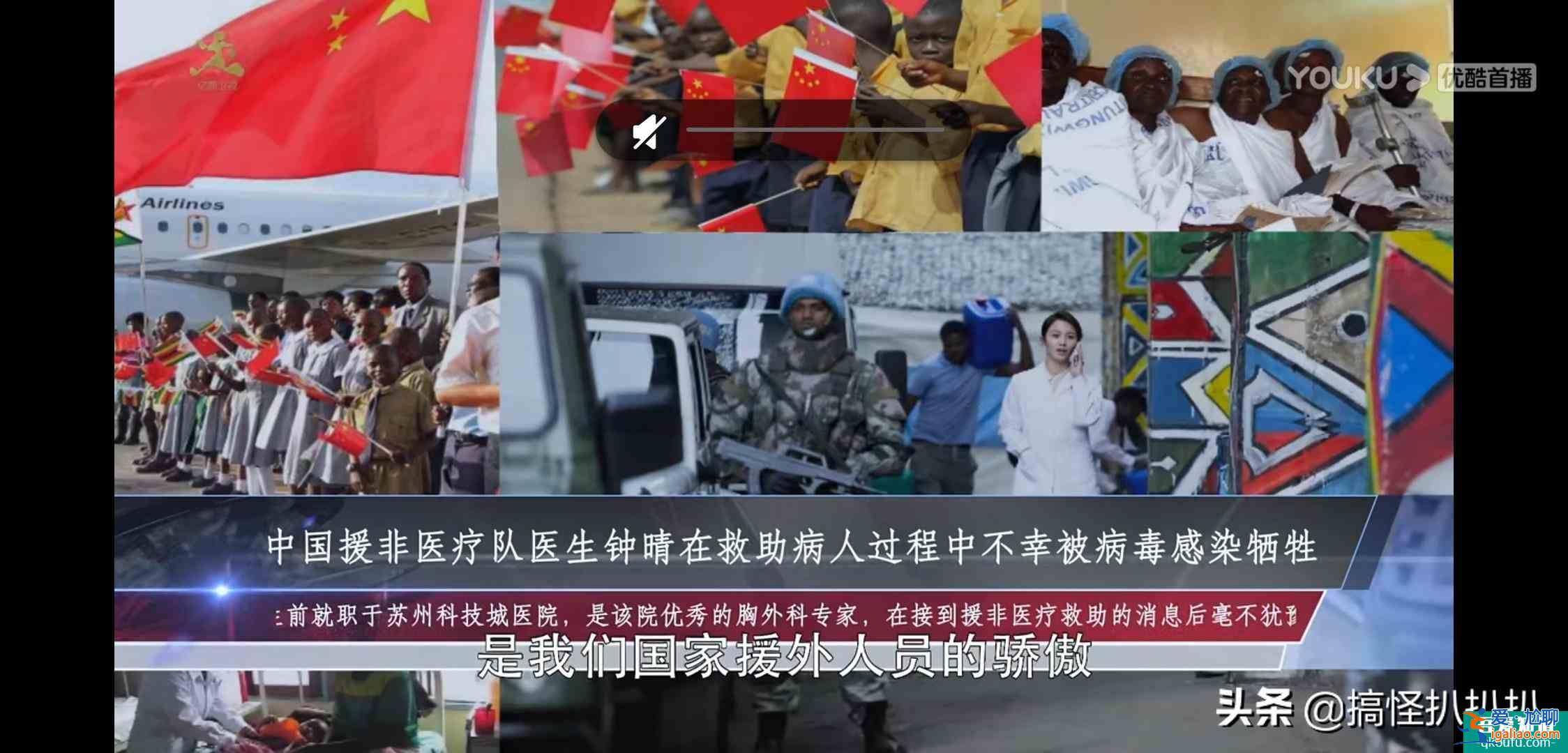 《幸福還會來敲門》黃自立迎來第二春，前妻鐘晴卻意外離世？