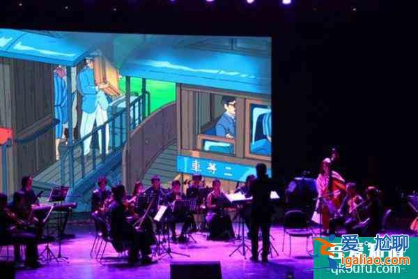 2021上海動漫二次元交響音樂會什么時候舉辦？