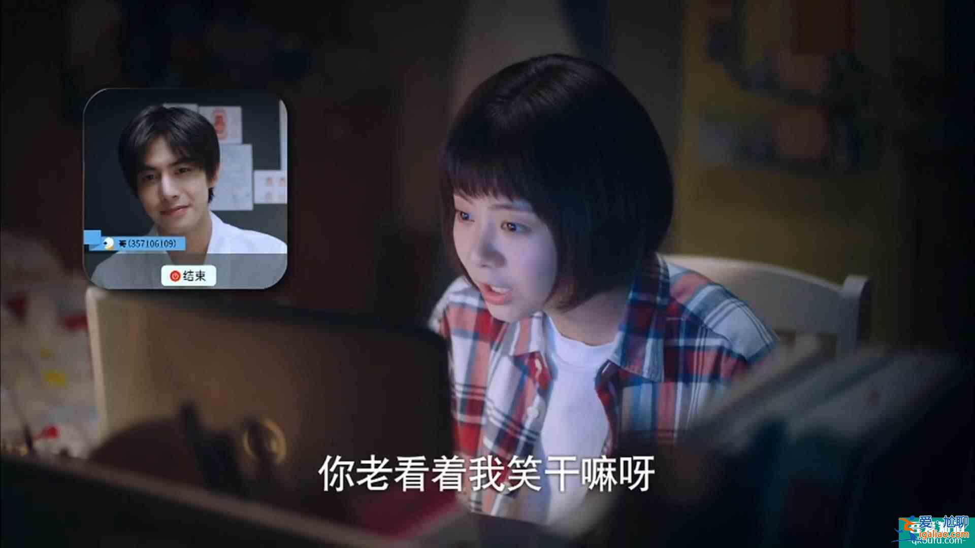 以家人之名：凌霄和齊明月，李尖尖和賀子秋，我磕這兩對cp？