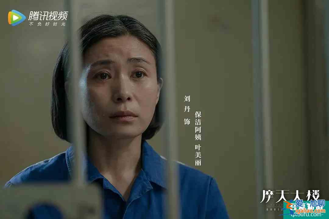 全程燒腦！《摩天大樓》鐘美寶死亡真相？楊穎楊子姍演技上熱搜！？
