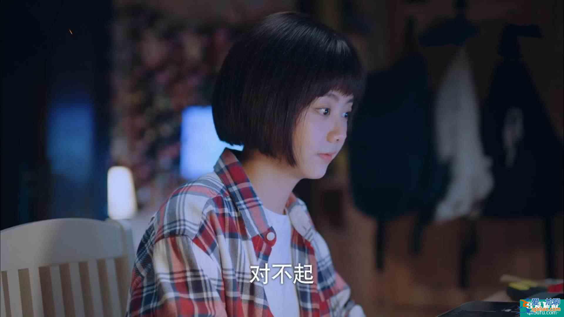 以家人之名：凌霄和齊明月，李尖尖和賀子秋，我磕這兩對cp？