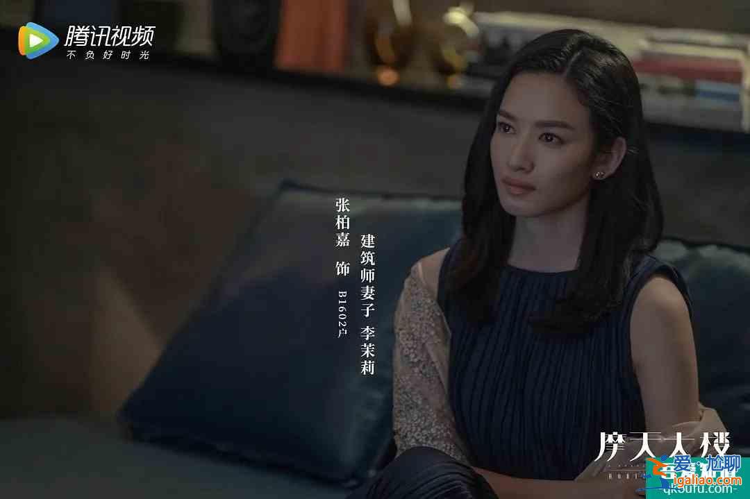 全程燒腦！《摩天大樓》鐘美寶死亡真相？楊穎楊子姍演技上熱搜！？