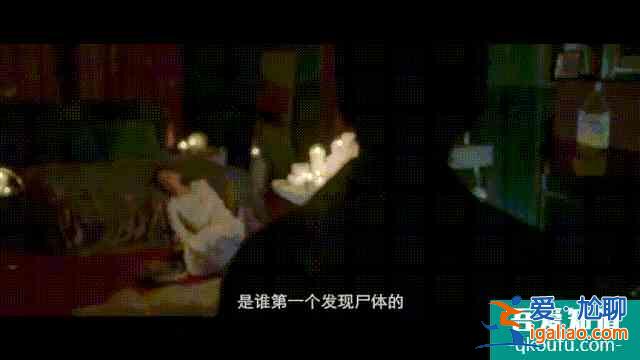 《摩天大樓》首播觀察：膠片美學質感能否拿下超預期好評？？