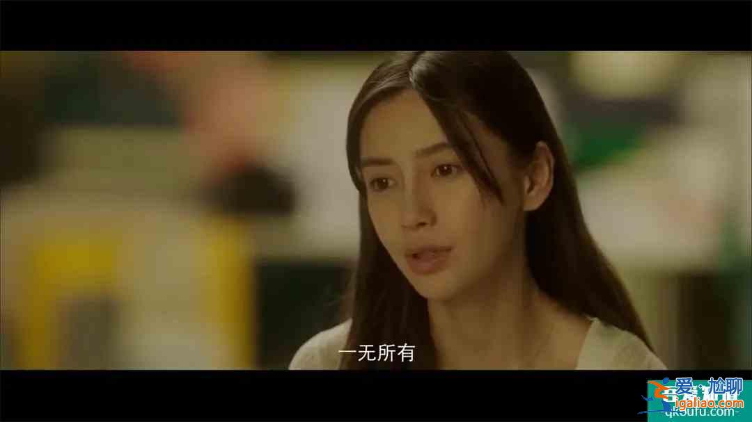 全程燒腦！《摩天大樓》鐘美寶死亡真相？楊穎楊子姍演技上熱搜！？