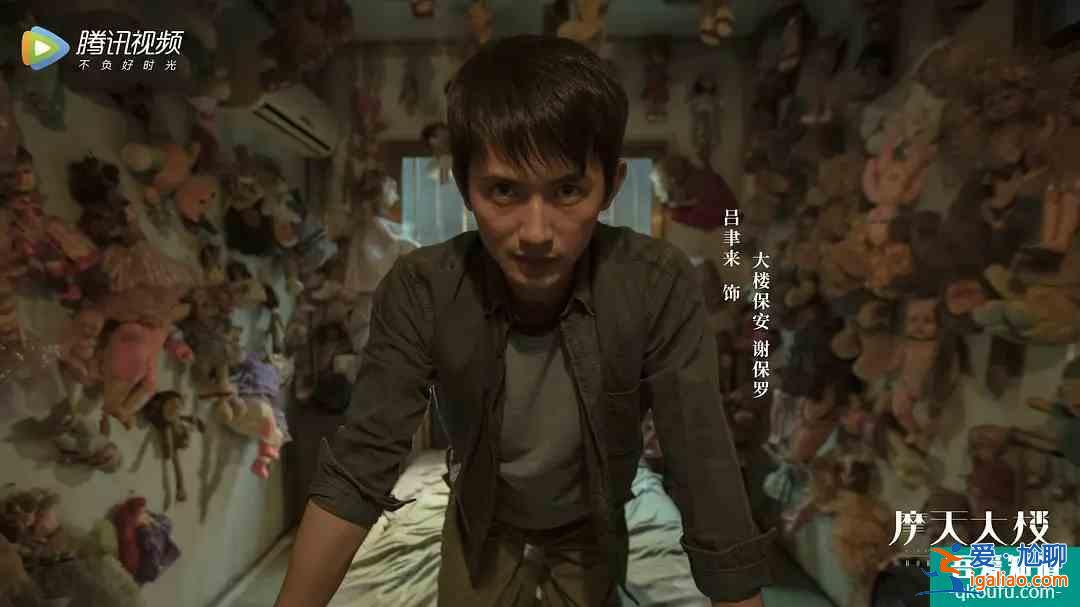 全程燒腦！《摩天大樓》鐘美寶死亡真相？楊穎楊子姍演技上熱搜！？