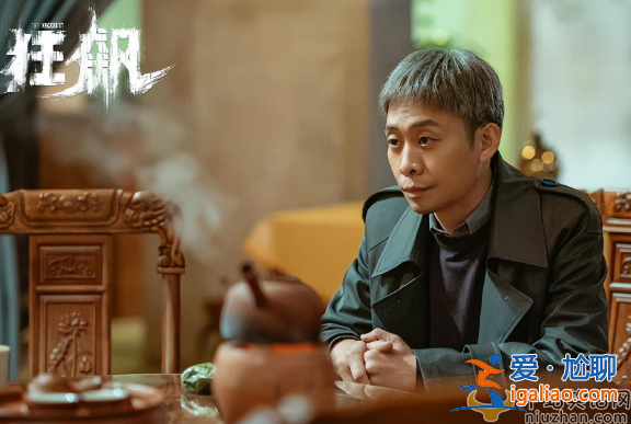 實力派男演員私生活混亂！多次與90后小花假戲真做 多證據指向張譯