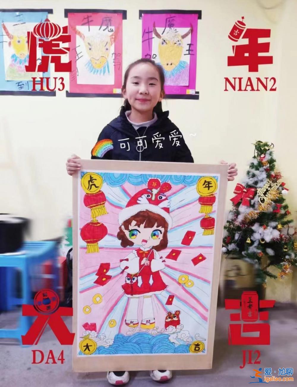 懷疑被拐？