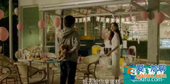《摩天大樓》首播備受觀眾好評，全員演技在線？