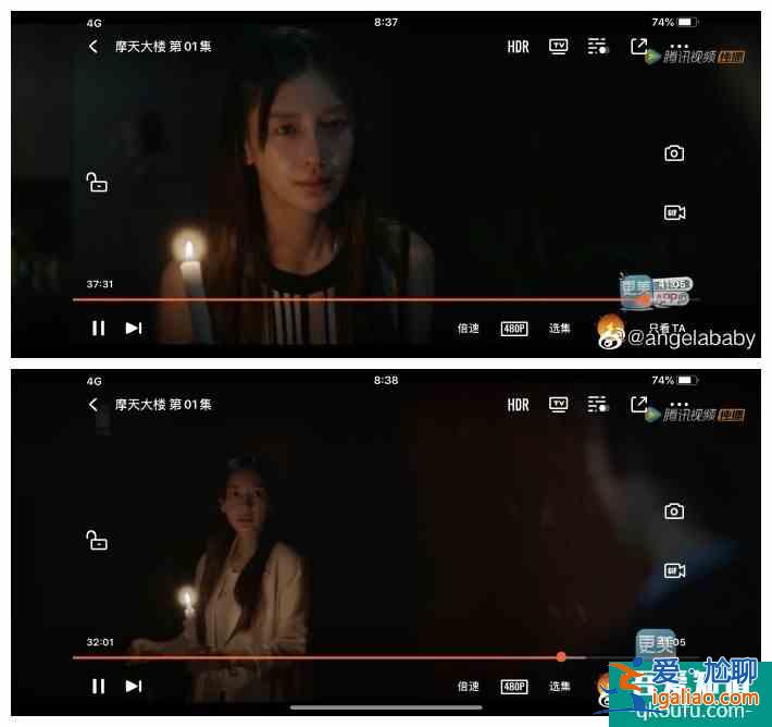 懸疑劇《摩天大樓》開播：baby哭戲被贊，網友：演技大有進步？