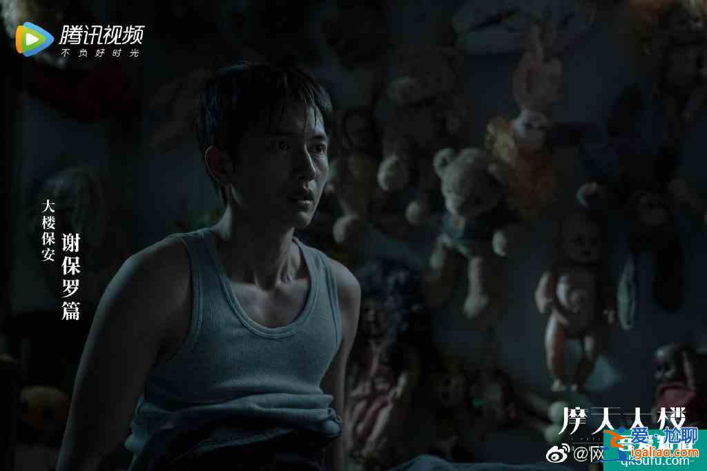 懸疑劇《摩天大樓》開播：baby哭戲被贊，網友：演技大有進步？