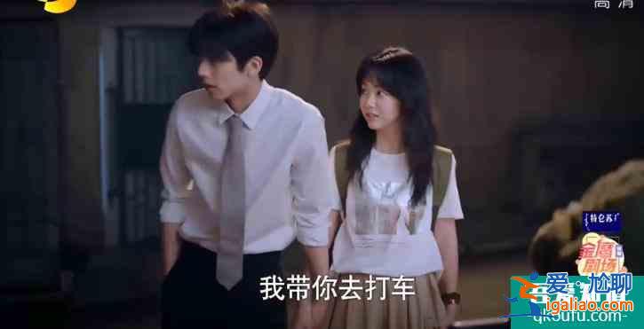 《以家人之名》：兄弟倆正式打響李尖尖爭(zhēng)奪戰(zhàn)，凌霄太雞賊了？