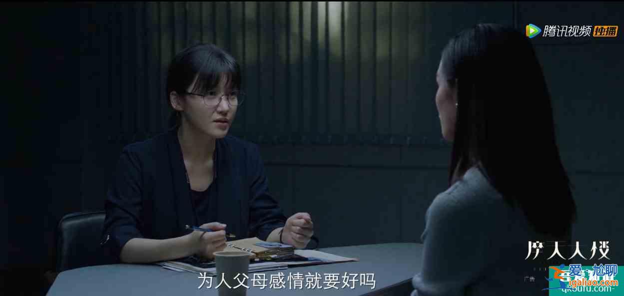 郭濤、楊穎、“普普”新劇《摩天大樓》,劇情精彩,案情燒腦難猜? 郭濤、楊穎、“普普”新劇《摩天大樓》,劇情精彩,案情燒腦難猜?