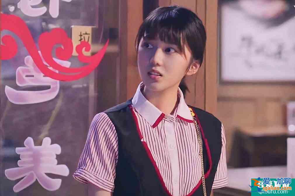 以家人之名：面館服務(wù)員是南藝校花，李尖尖男朋友是西安交大校草？