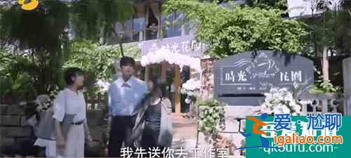 《以家人之名》：兄弟倆正式打響李尖尖爭(zhēng)奪戰(zhàn)，凌霄太雞賊了？