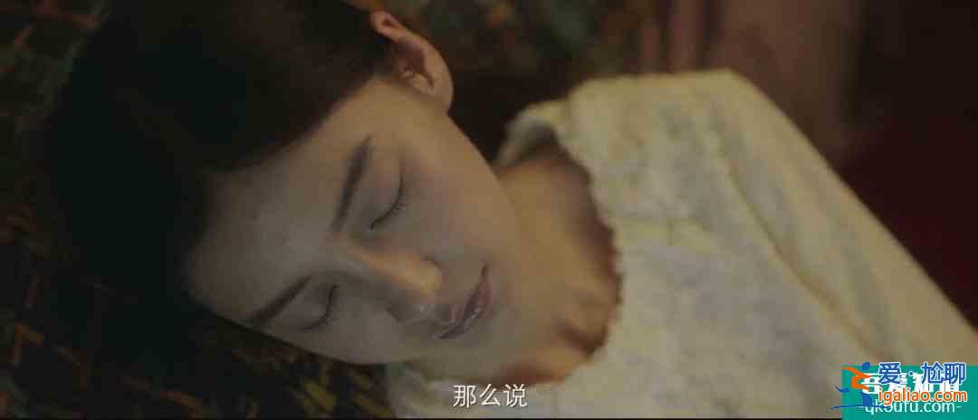 《摩天大樓》懸疑劇再上新高峰,流量與演技和諧共存的神作,真香? 《摩天大樓》懸疑劇再上新高峰,流量與演技和諧共存的神作,真香?