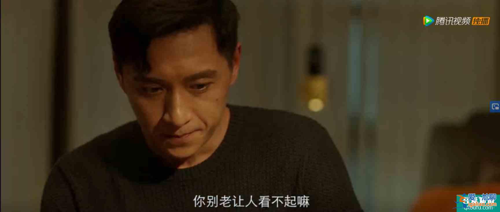 《摩天大樓》:有被嚇到也有被笑到 很久沒看這么帶感的懸疑劇了？