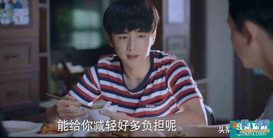 跌到8.1分，《以家人之名》口碑滑鐵盧，逃不開國產劇愛情魔咒？