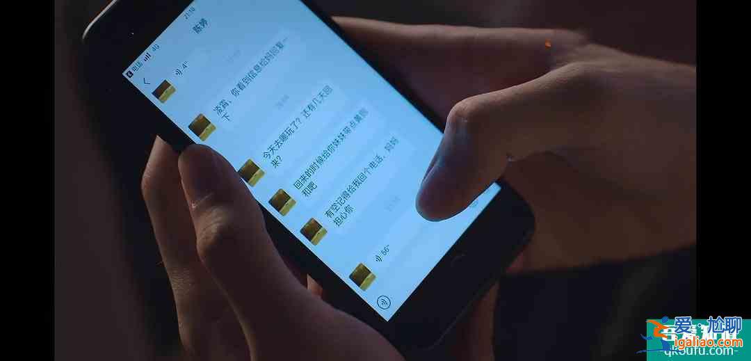 《以家人之名》凌霄子秋太反常，李尖尖投稿是要填坑了嗎？