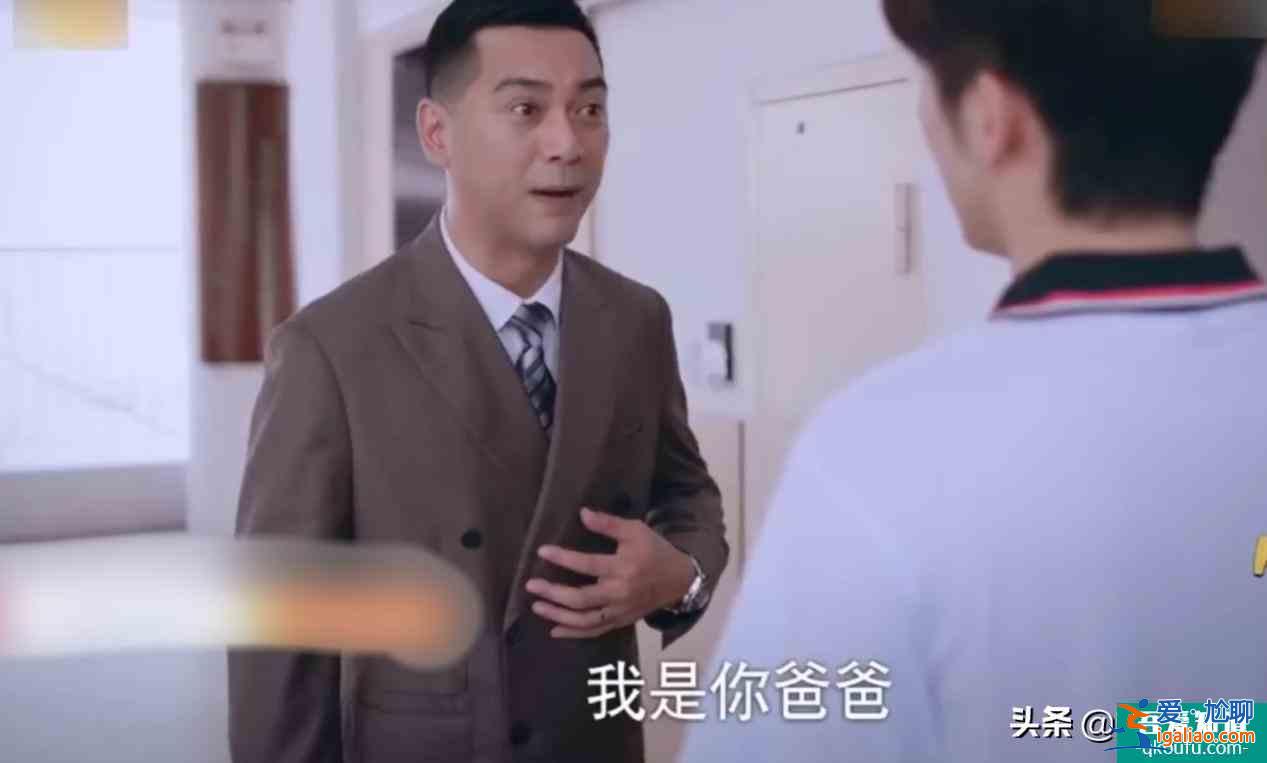 跌到8.1分，《以家人之名》口碑滑鐵盧，逃不開國產劇愛情魔咒？