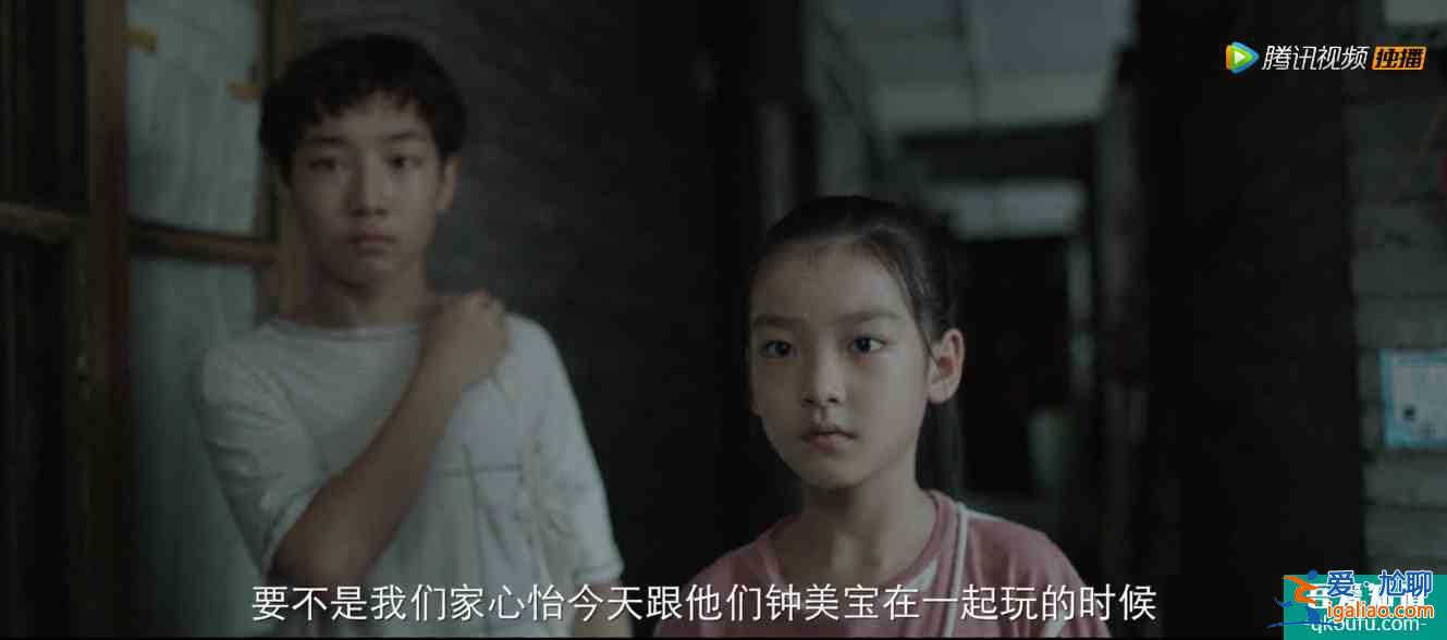 郭濤、楊穎、“普普”新劇《摩天大樓》,劇情精彩,案情燒腦難猜? 郭濤、楊穎、“普普”新劇《摩天大樓》,劇情精彩,案情燒腦難猜?