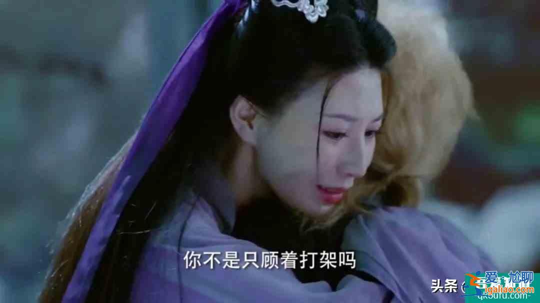 《琉璃》紫狐和無(wú)支祁的愛(ài)像極了紫霞與至尊寶，失去后才懂得珍惜？