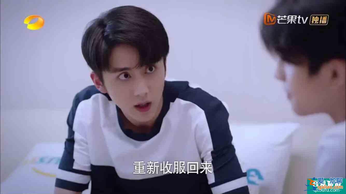 以家人之名：賀子秋李尖尖變得生分，離開9年，李尖尖當(dāng)他是親戚？